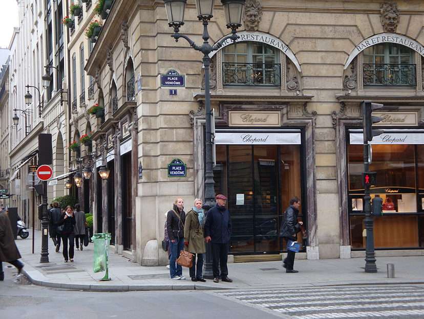 Ulica w Paryzu puzzle online ze zdjęcia