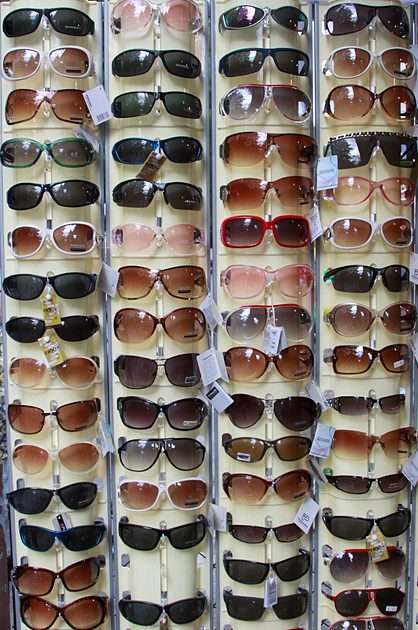 Okulary przeciwsłoneczne puzzle