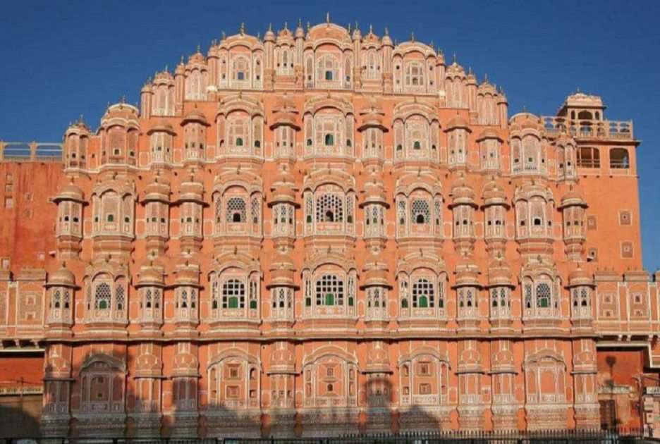El Hawal Mahal (Palacio de los Vientos) puzzle online ze zdjęcia