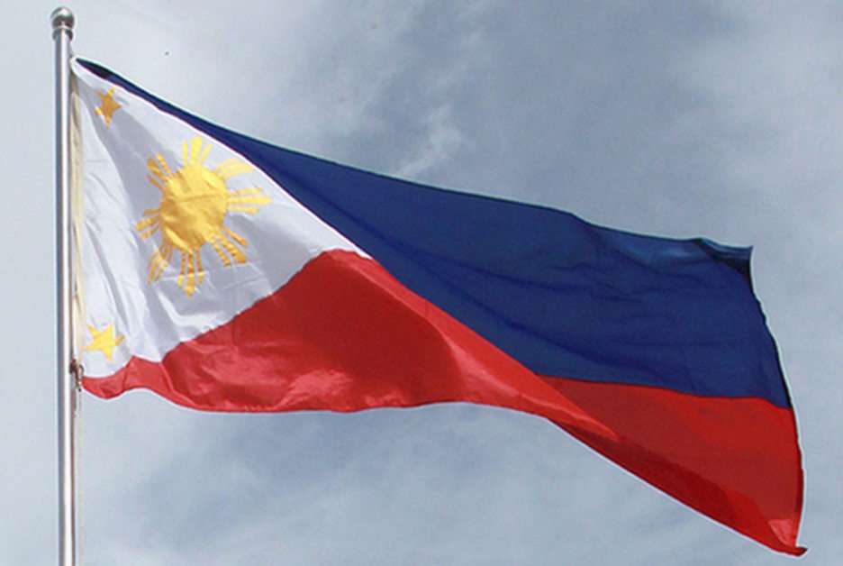 Flaga Filipin puzzle online ze zdjęcia