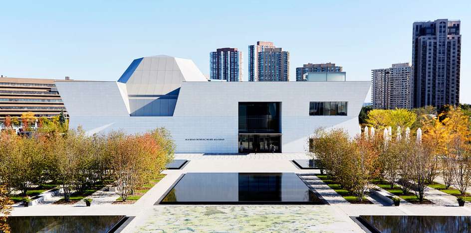Muzeum Aga Khan w Toronto puzzle online