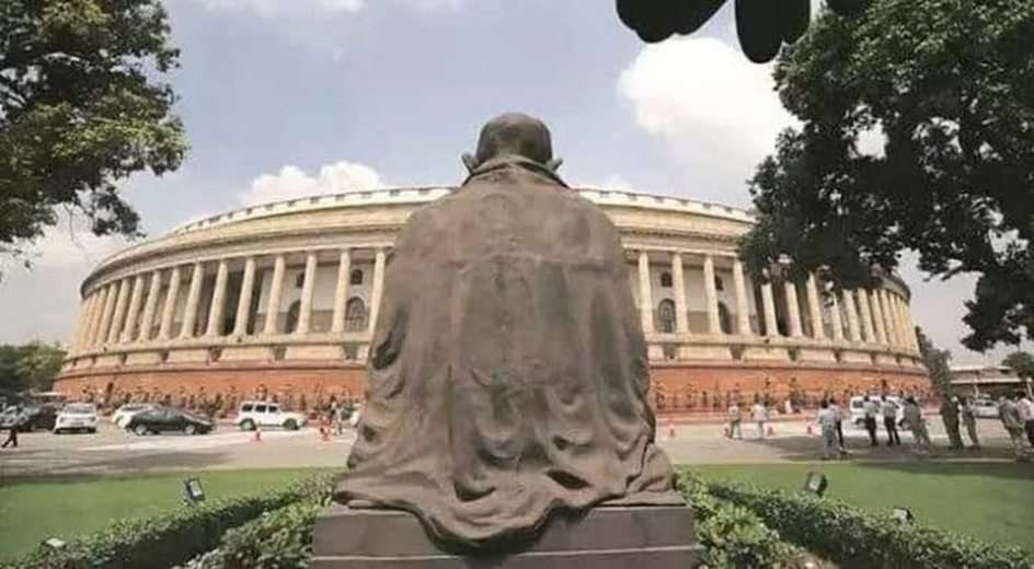 Parlament Indii puzzle online