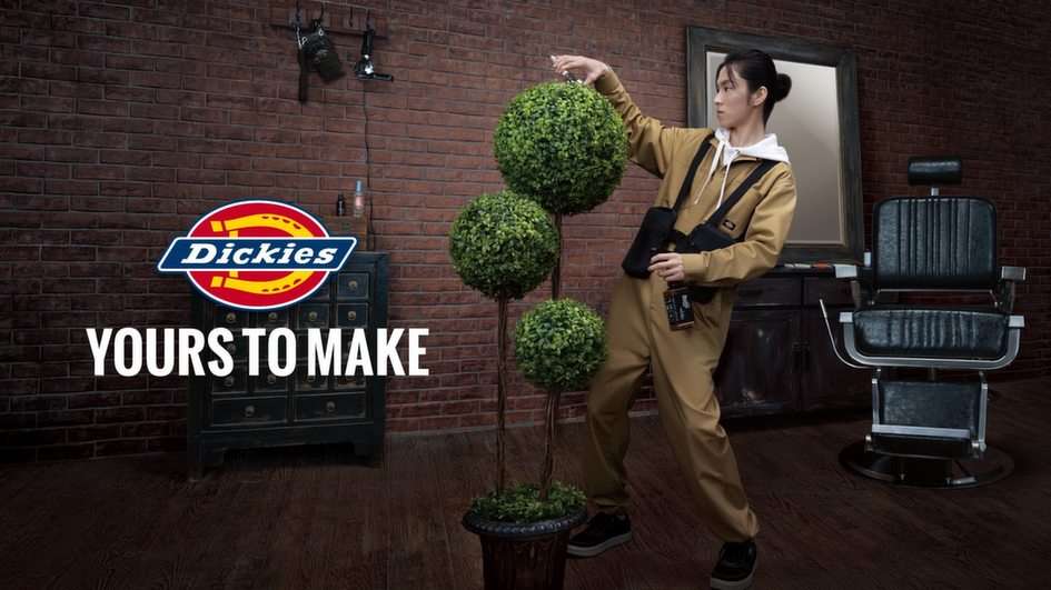 Dickies Puzzle puzzle online