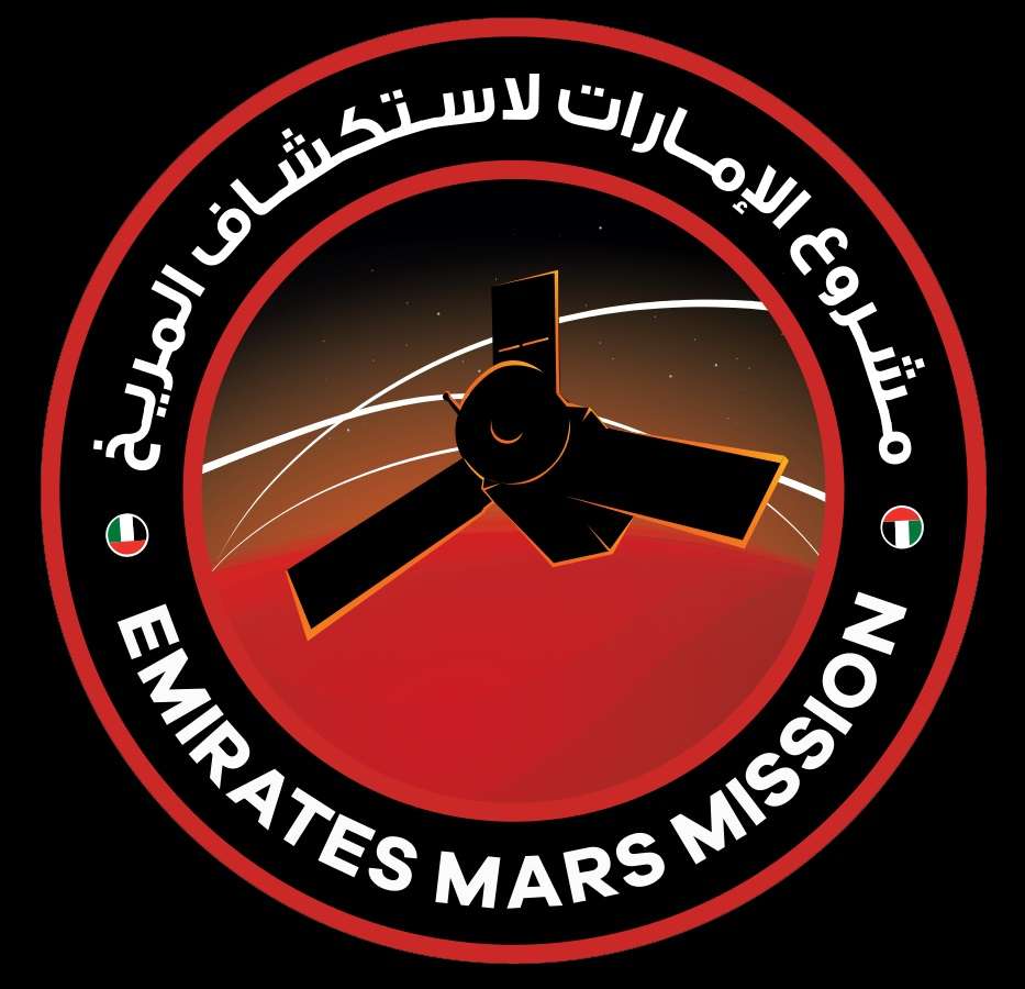 UAE_Mars puzzle online ze zdjęcia