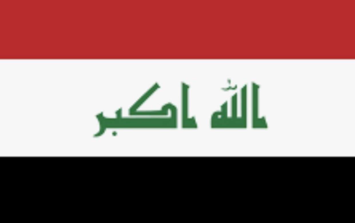 Puzzle flaga Iraku puzzle online ze zdjęcia