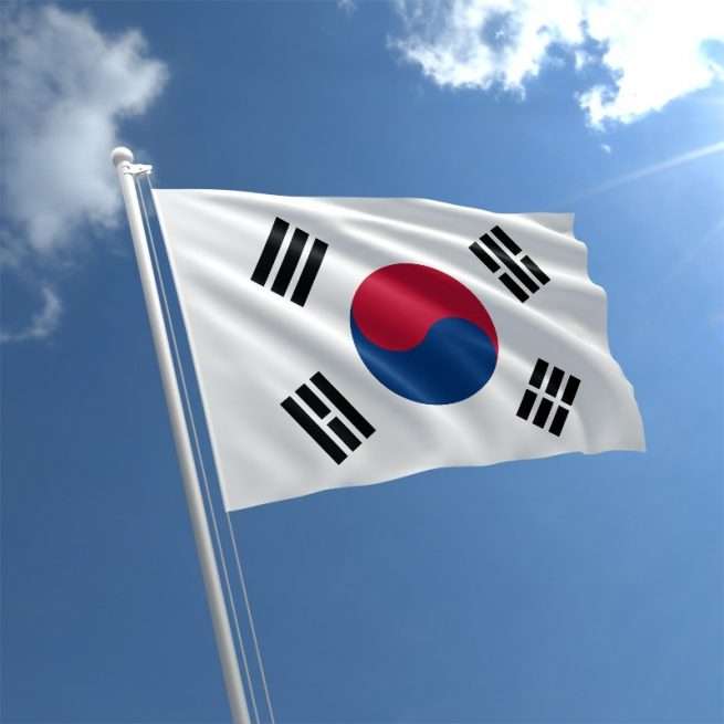 Korea Południowa puzzle online