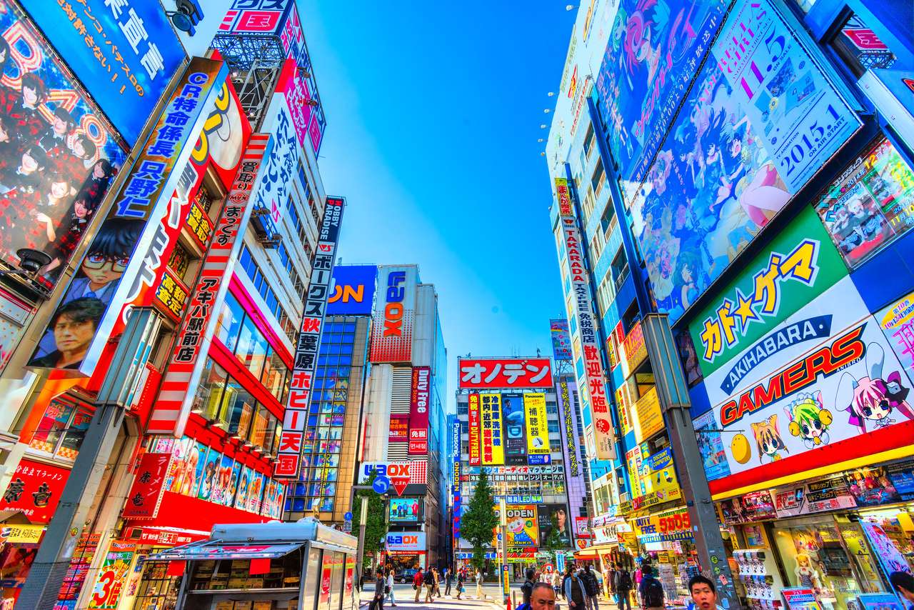 Ulica w Japoni puzzle online
