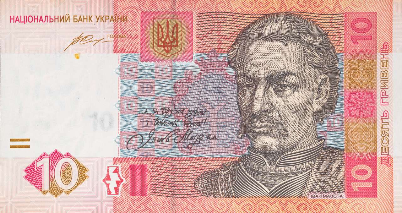 Ukraińskie pieniądze puzzle online ze zdjęcia