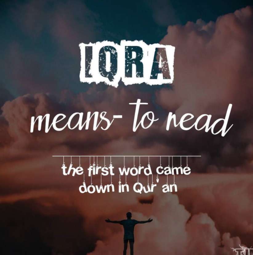 Iqra - czytać puzzle online ze zdjęcia