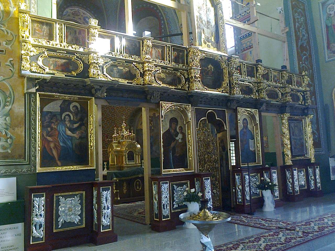 Cerkiew w Jarosławiu puzzle online ze zdjęcia