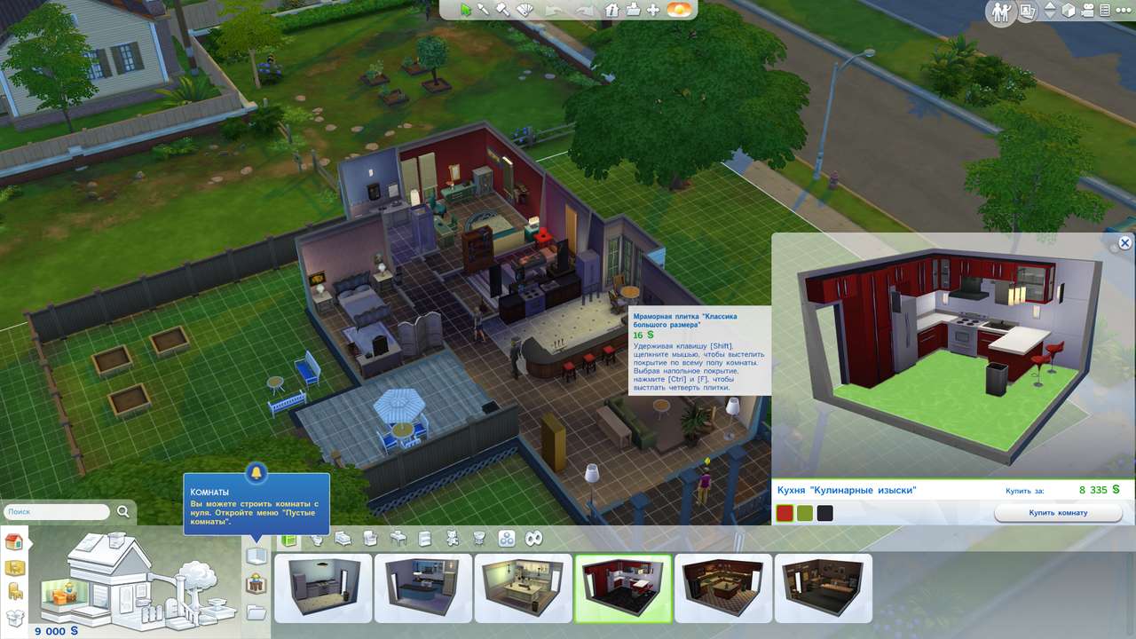 The Sims 4 puzzle online