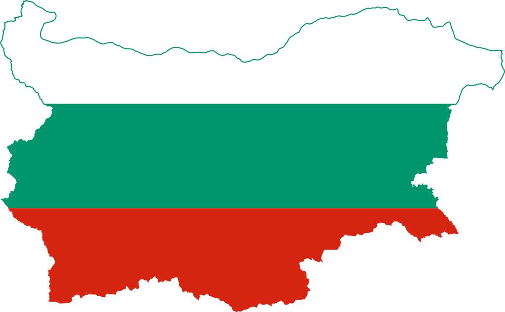 Bułgaria puzzle online ze zdjęcia