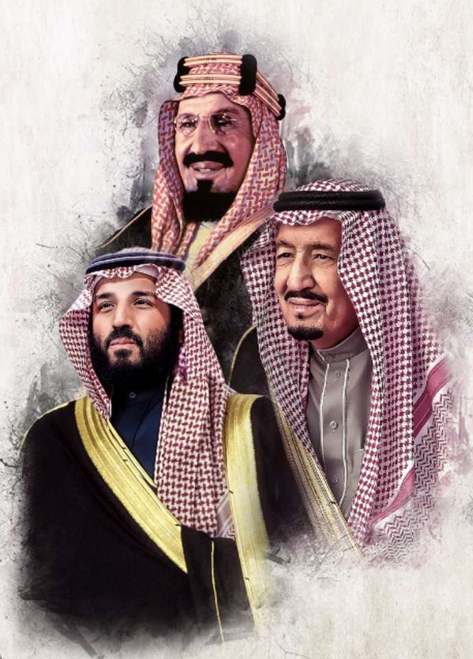 Arabia Saudyjska puzzle online