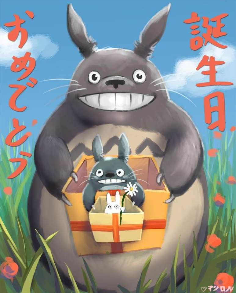 Puzzle Totoro puzzle ze zdjęcia