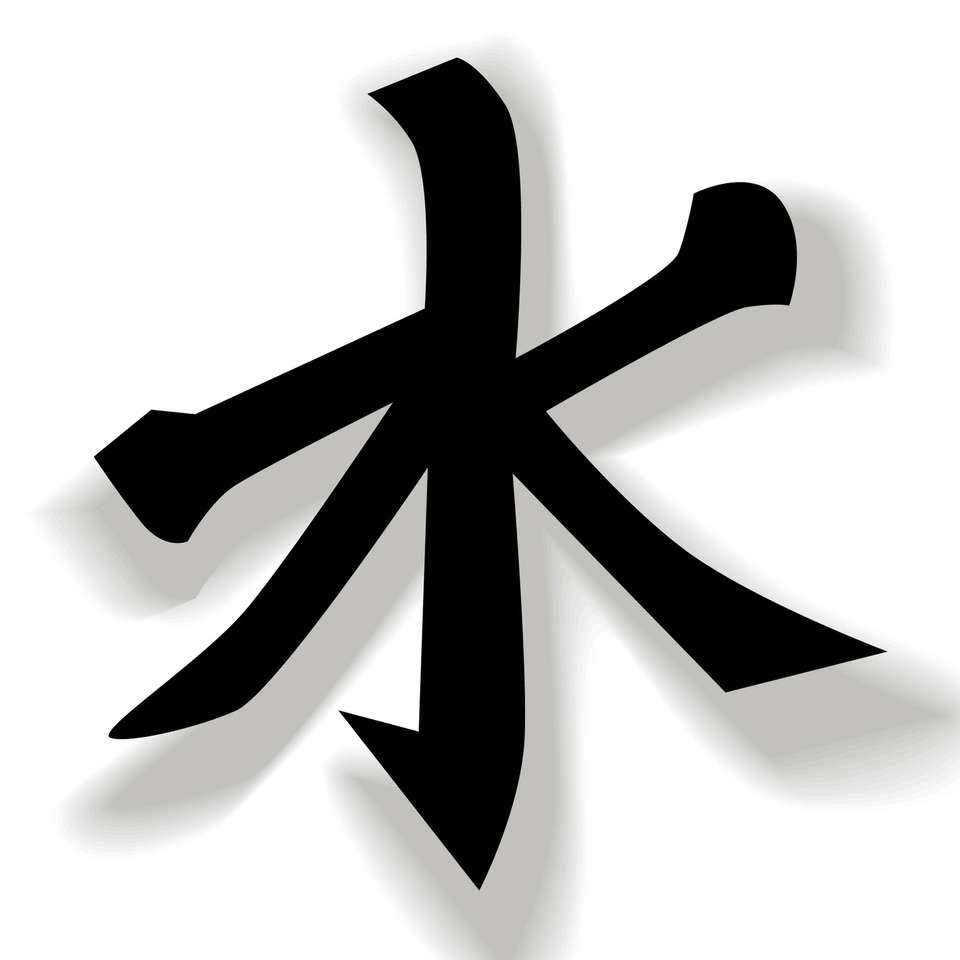 Zagadka taoizmu puzzle online ze zdjęcia