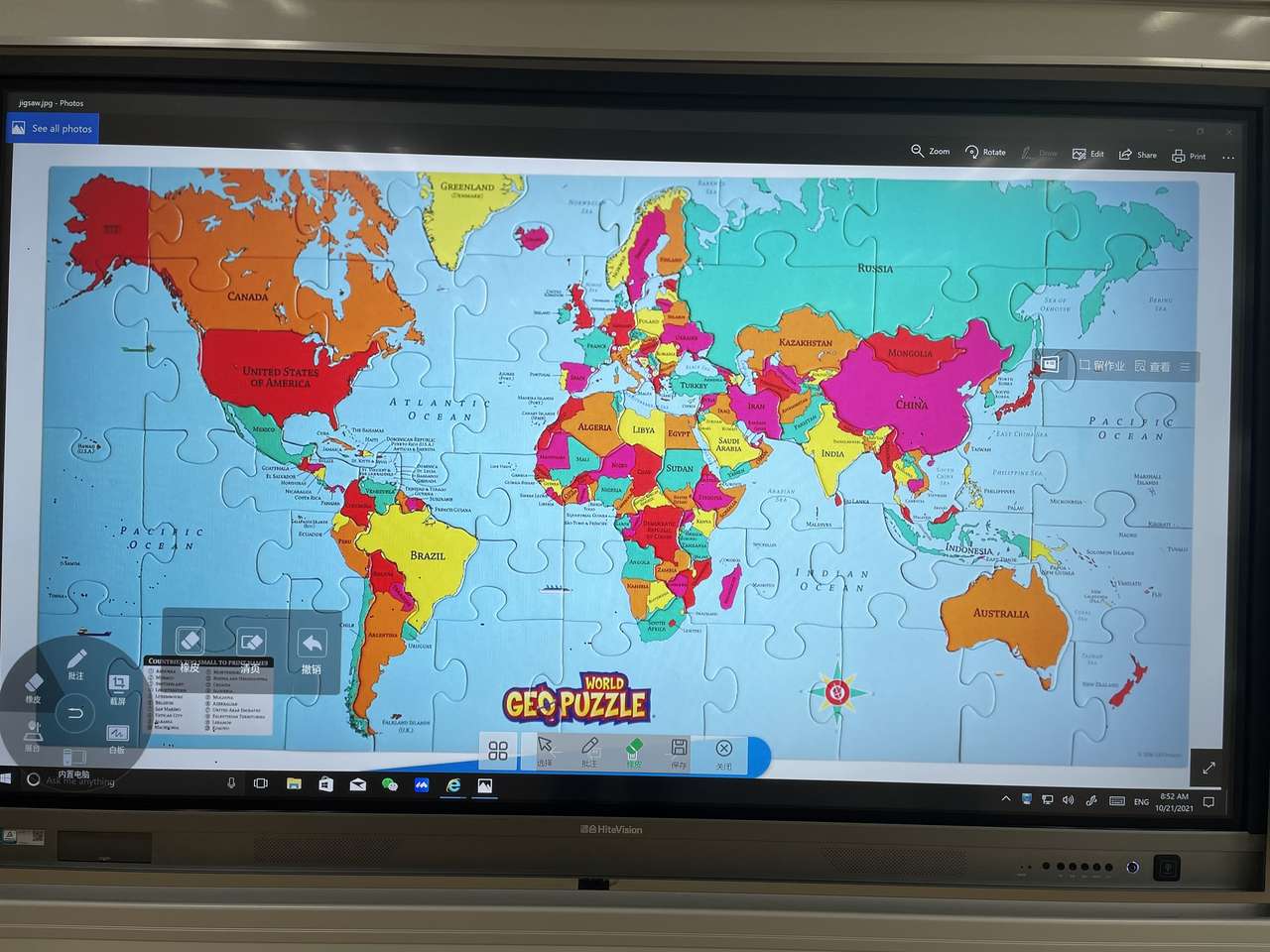 Układanka na mapie świata puzzle online