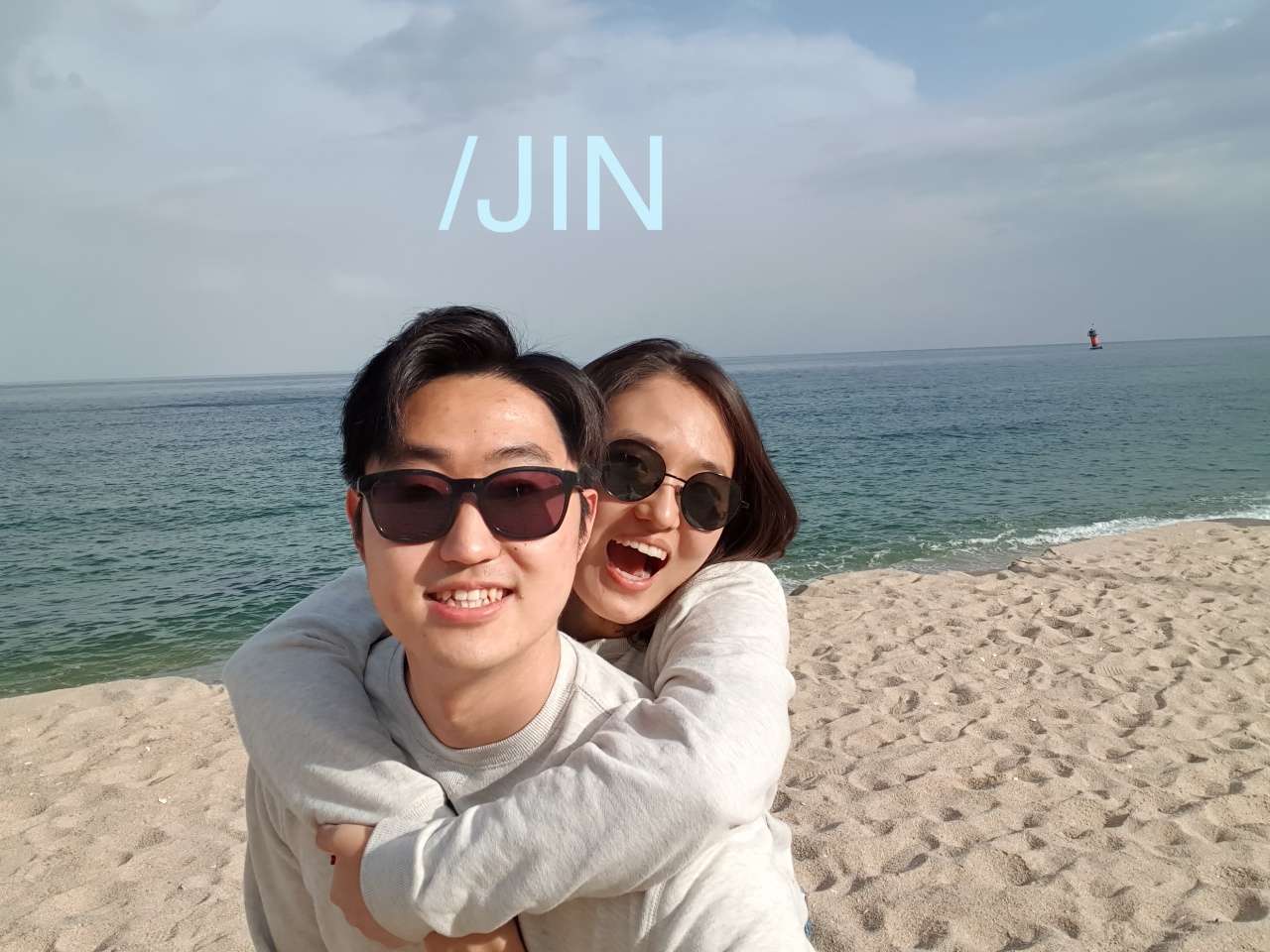 Jin na plaży? puzzle online ze zdjęcia