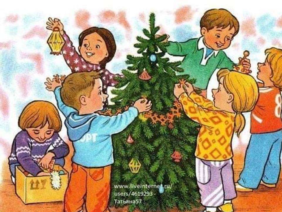 drzewko świąteczne puzzle online ze zdjęcia