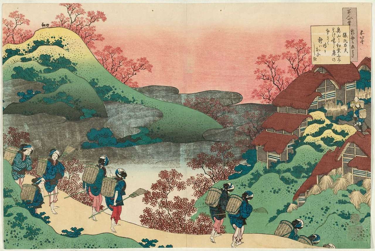 hokusai najlepszy artysta wszechczasów puzzle online