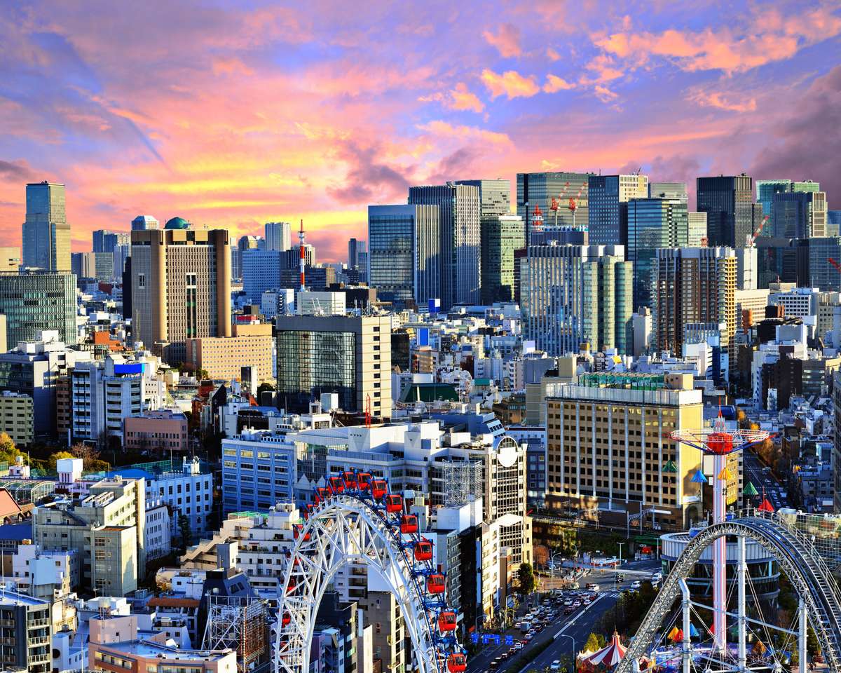Bunkyo, Tokio, Japonia, Pejzaż miejski puzzle online ze zdjęcia