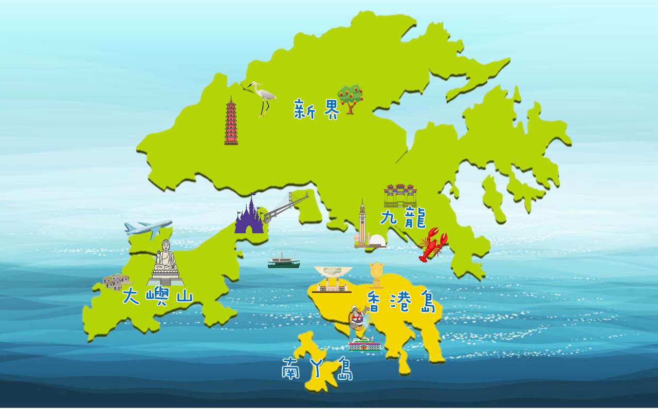 mapa hongkongu puzzle online