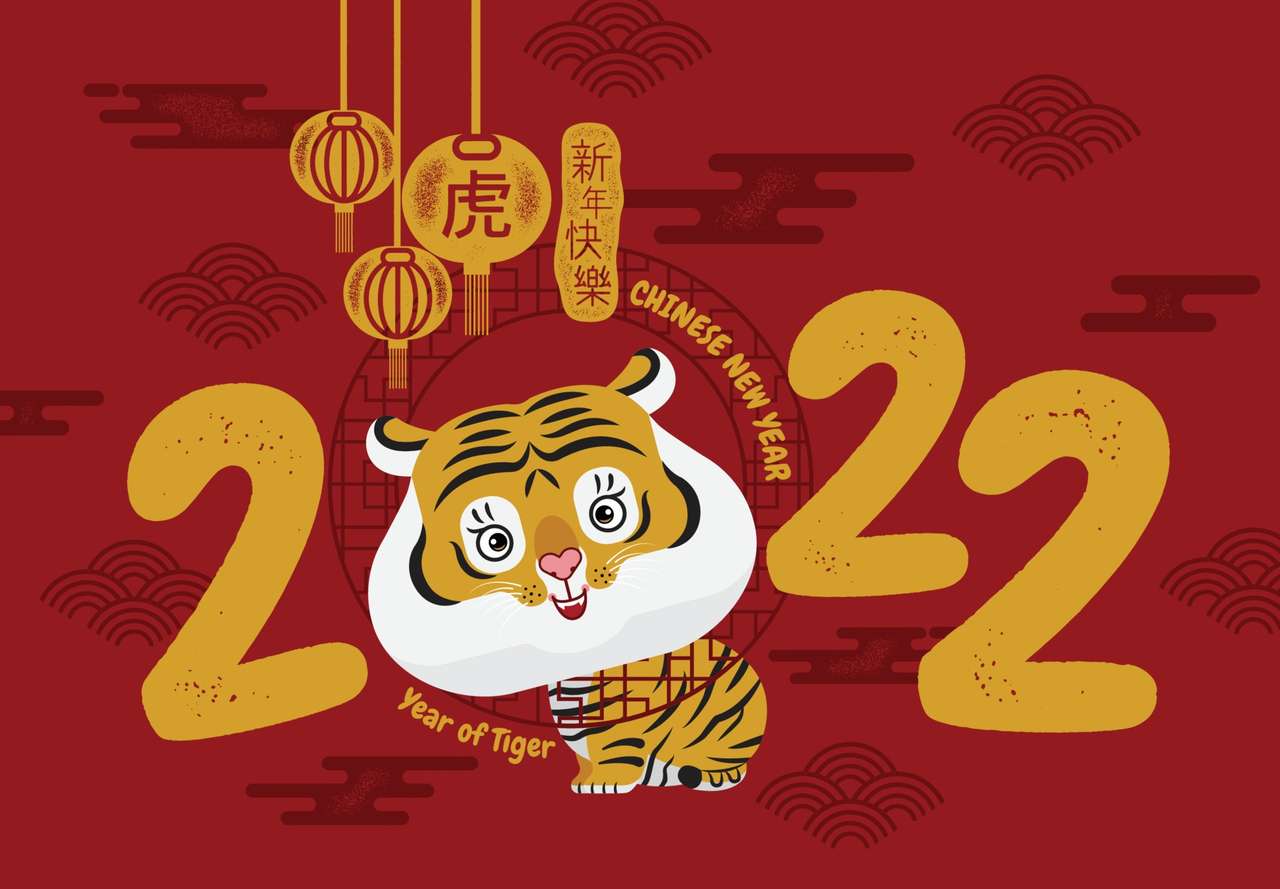 2022 tygrys puzzle online ze zdjęcia