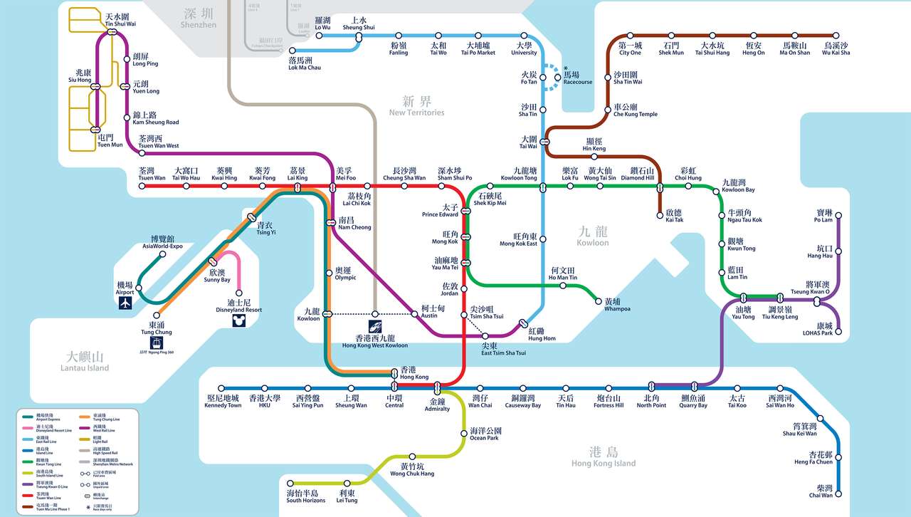 Mapa MTR PNG puzzle online ze zdjęcia