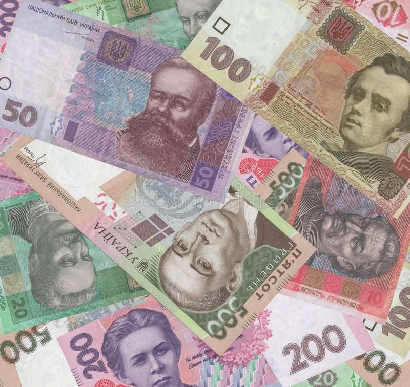ukraińskie pieniądze puzzle