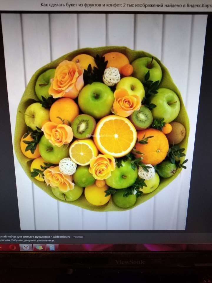 owocowy owoc puzzle online ze zdjęcia