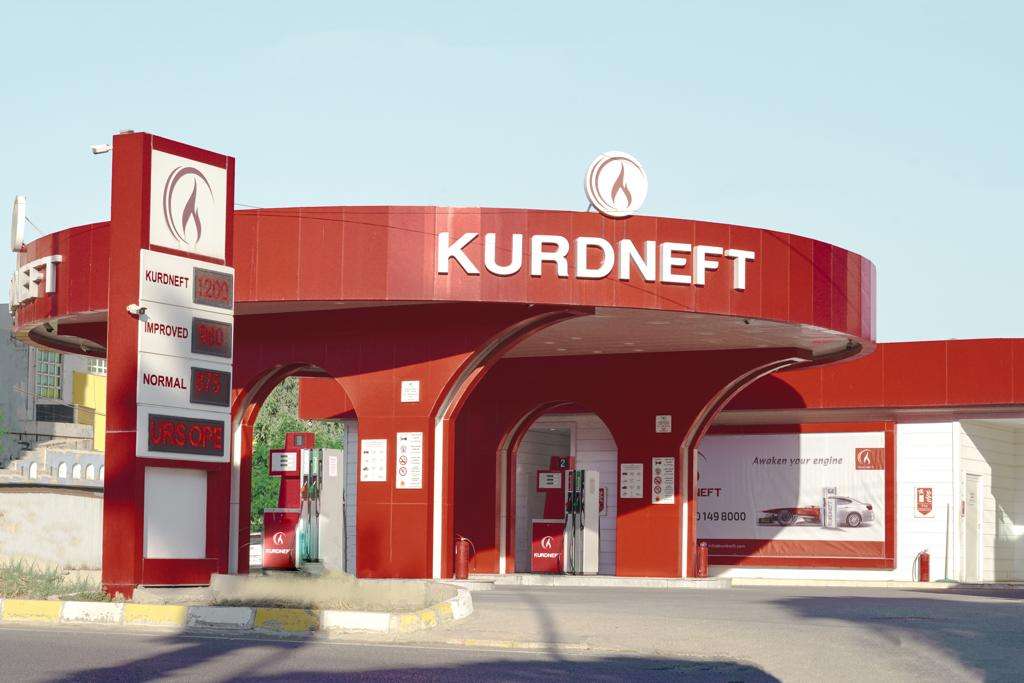 KurdNieft puzzle online ze zdjęcia