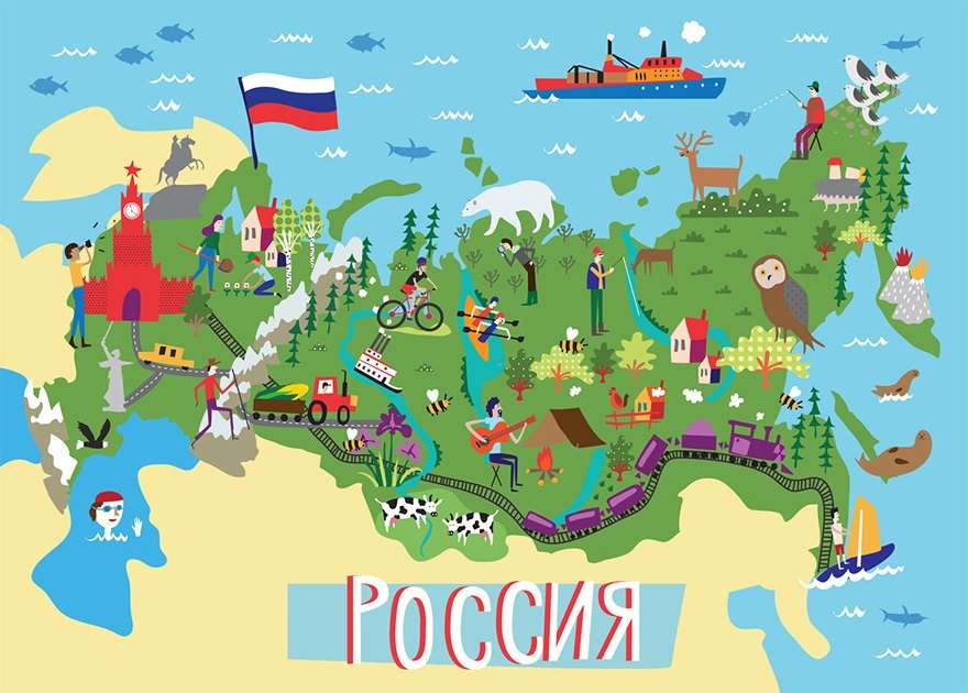 mapa Rosji puzzle online ze zdjęcia