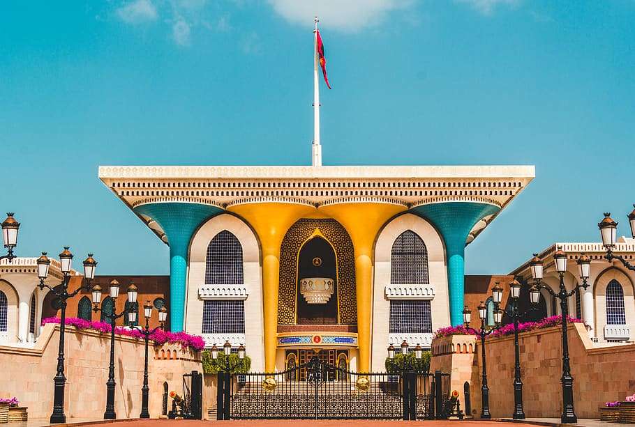 pałac Rijam puzzle online ze zdjęcia
