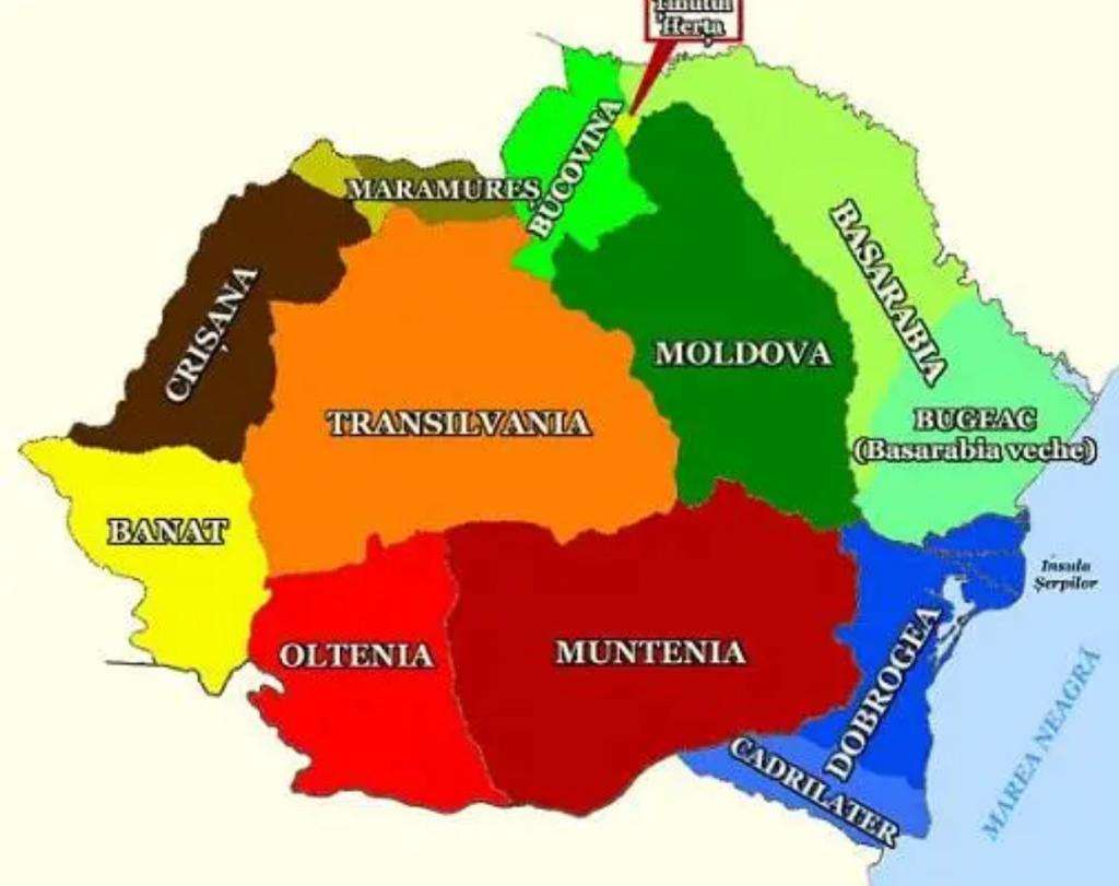 Rumunia. puzzle online