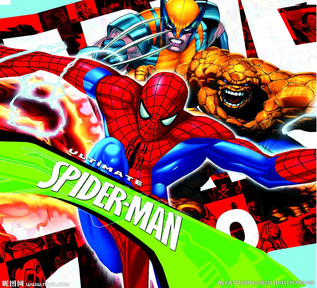 Ostateczny Spider-Man puzzle online ze zdjęcia