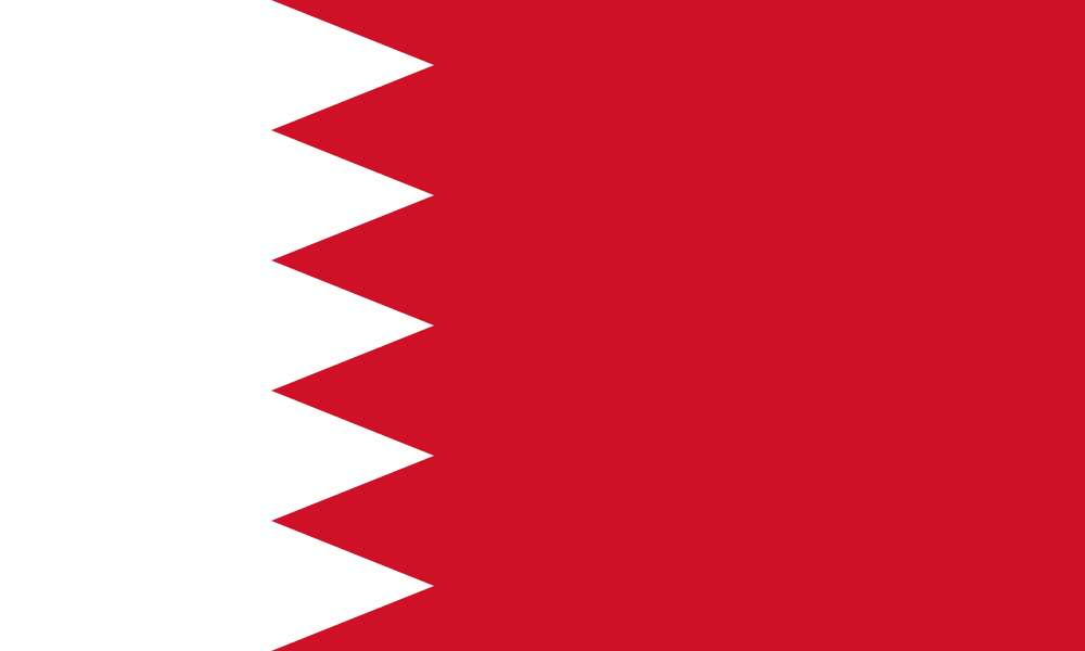 Flaga Bahrajnu puzzle online ze zdjęcia