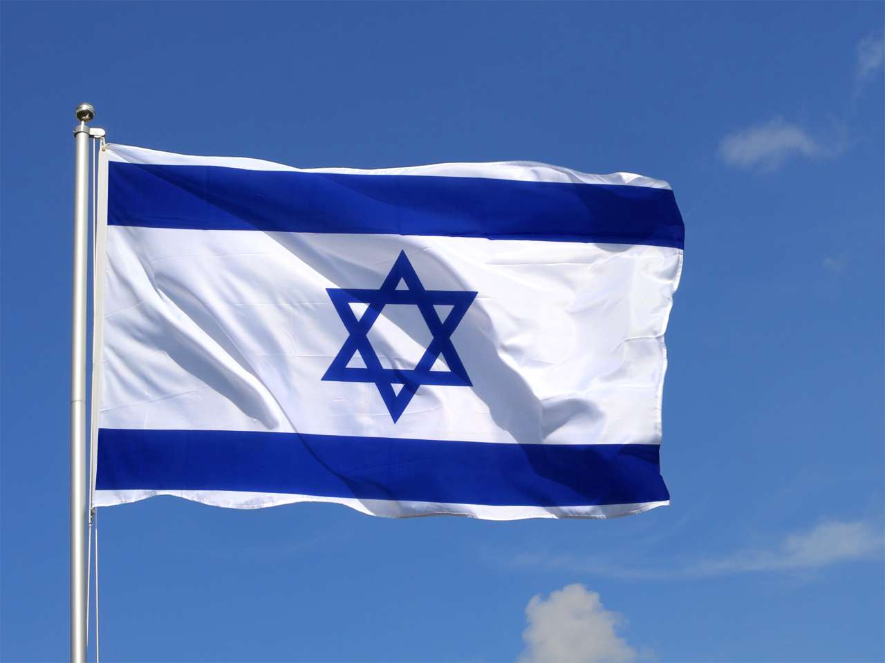 flaga Izraela puzzle online