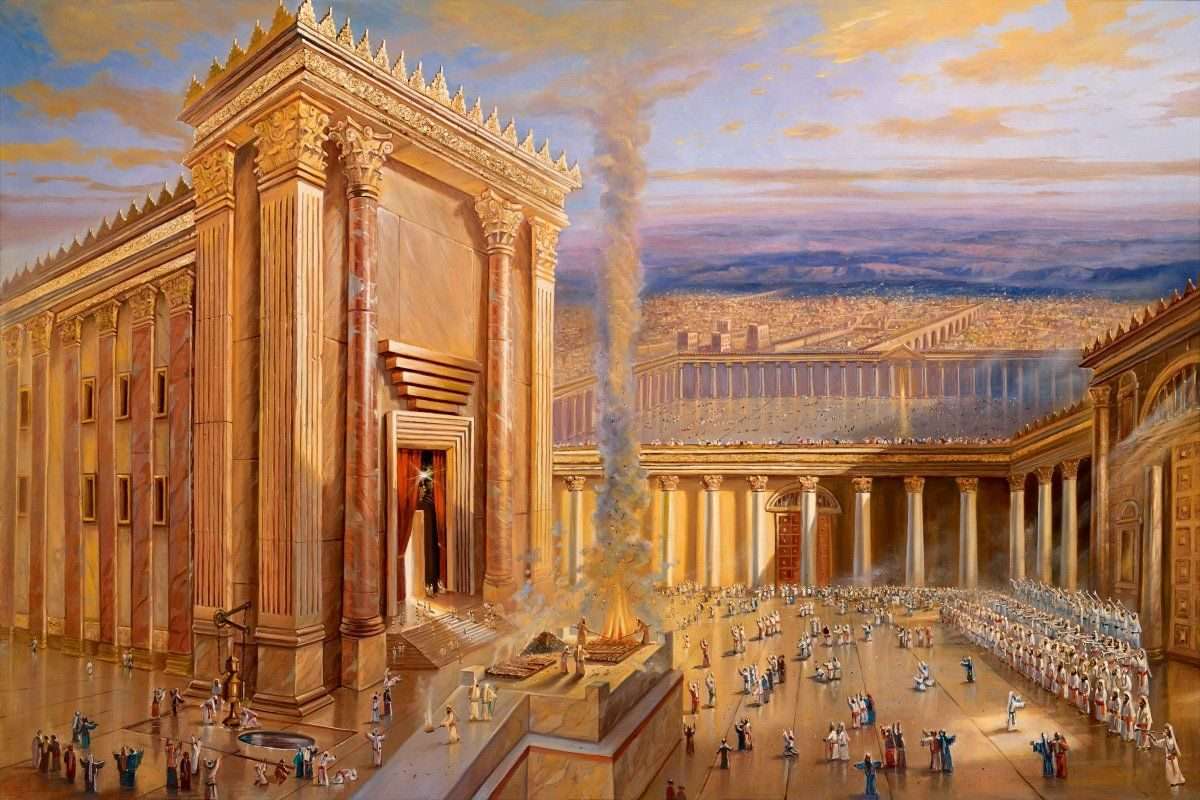 Świątynia Jerozolima puzzle online ze zdjęcia
