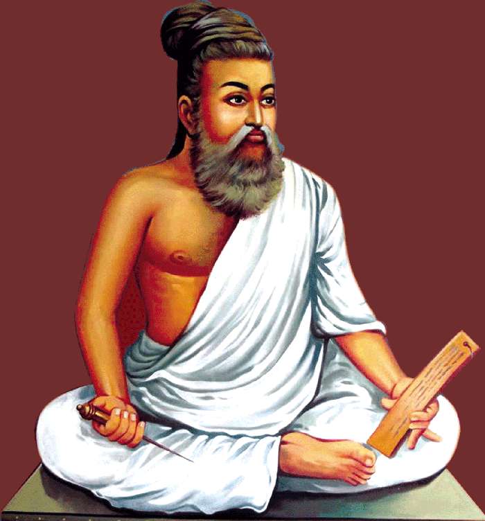 thiruvalluvar puzzle online