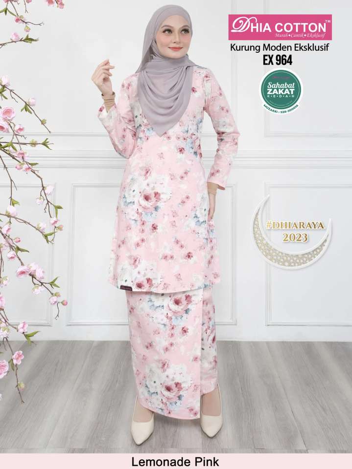 Baju Raya Saya puzzle online