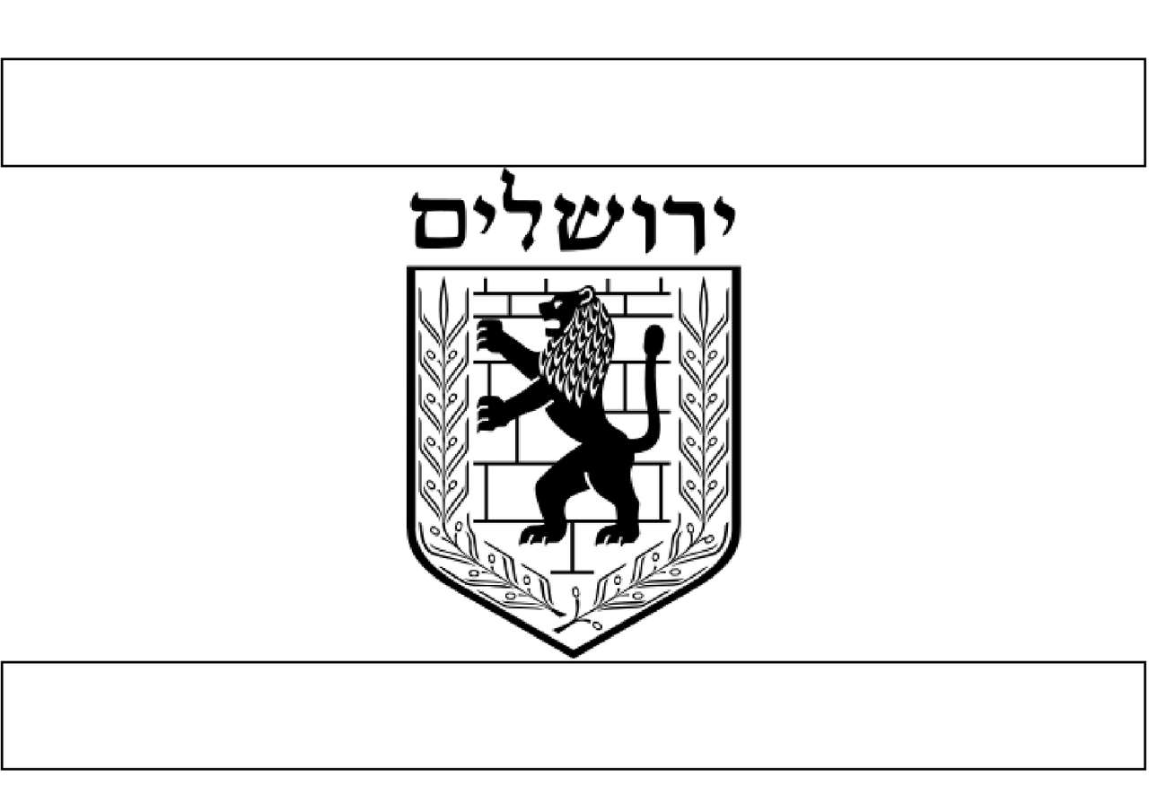 Flaga Jerozolimy puzzle online