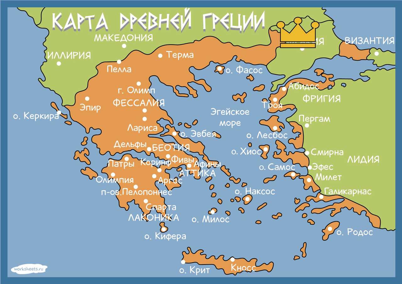 Mapa starożytnej Grecji puzzle online