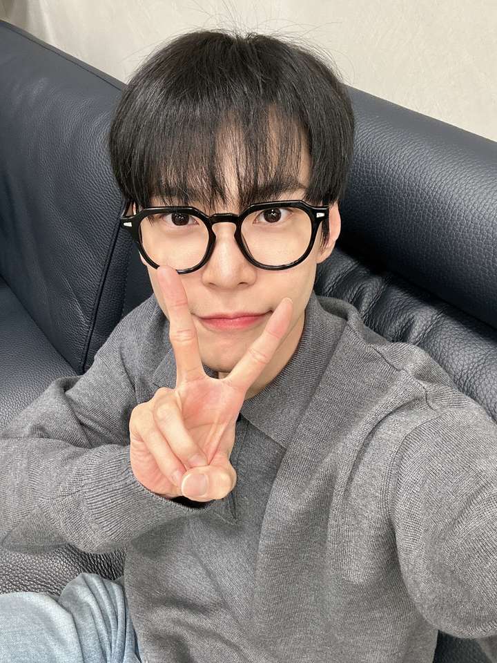 NERDY DOYOUNG puzzle online ze zdjęcia