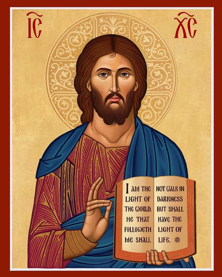 Ikona Jezusa puzzle online ze zdjęcia