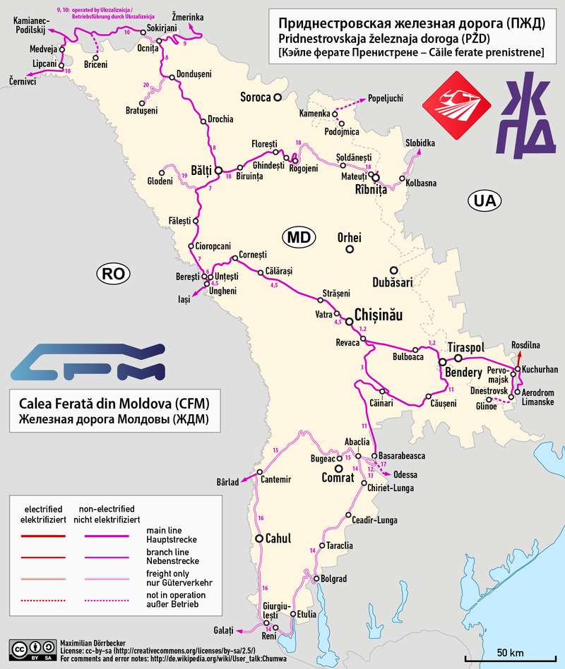Sieć kolejowa w Mołdawii puzzle online ze zdjęcia