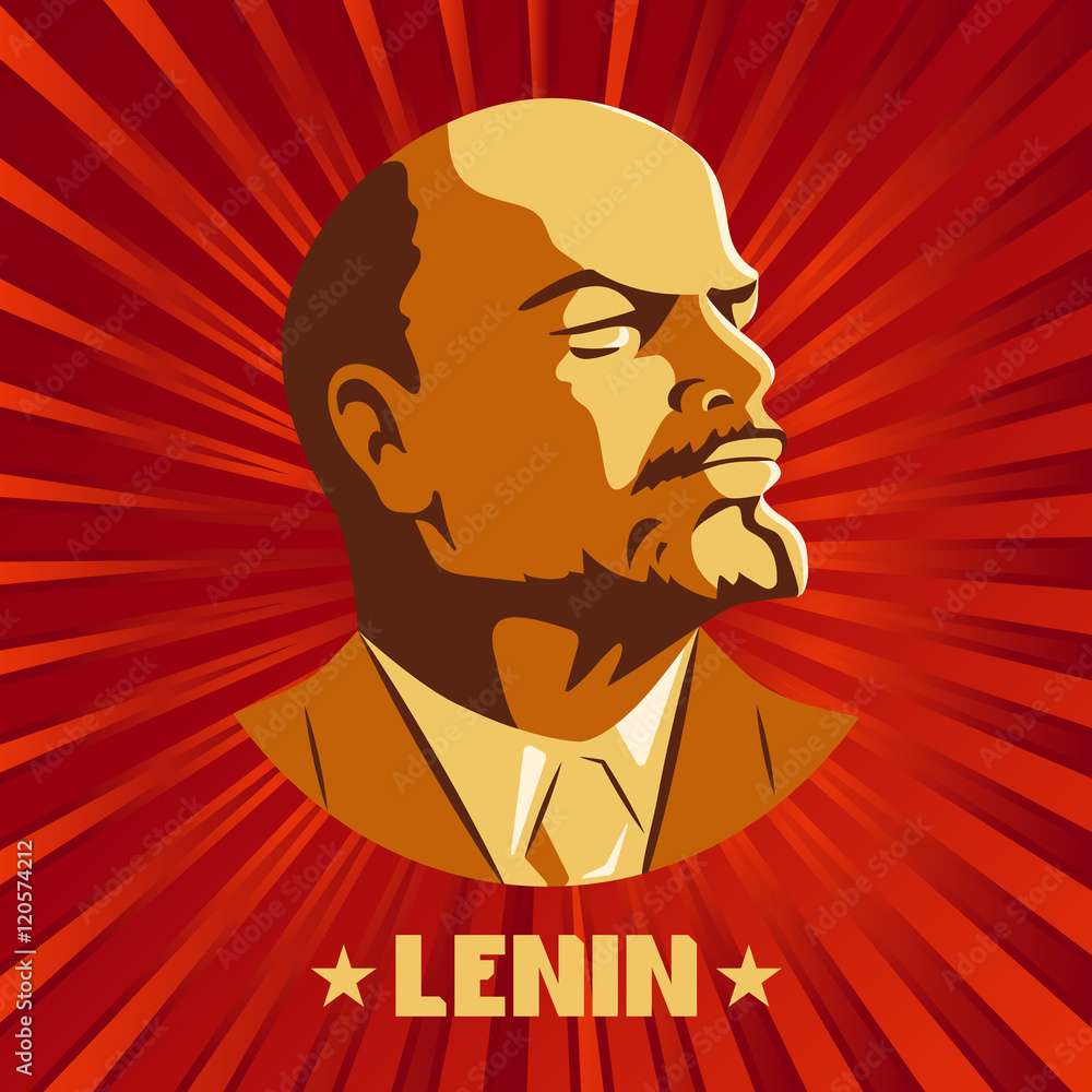 Wład Lenin puzzle online ze zdjęcia