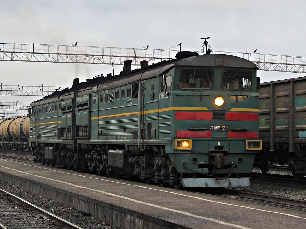 lokomotywa spalinowa rzhd puzzle online ze zdjęcia