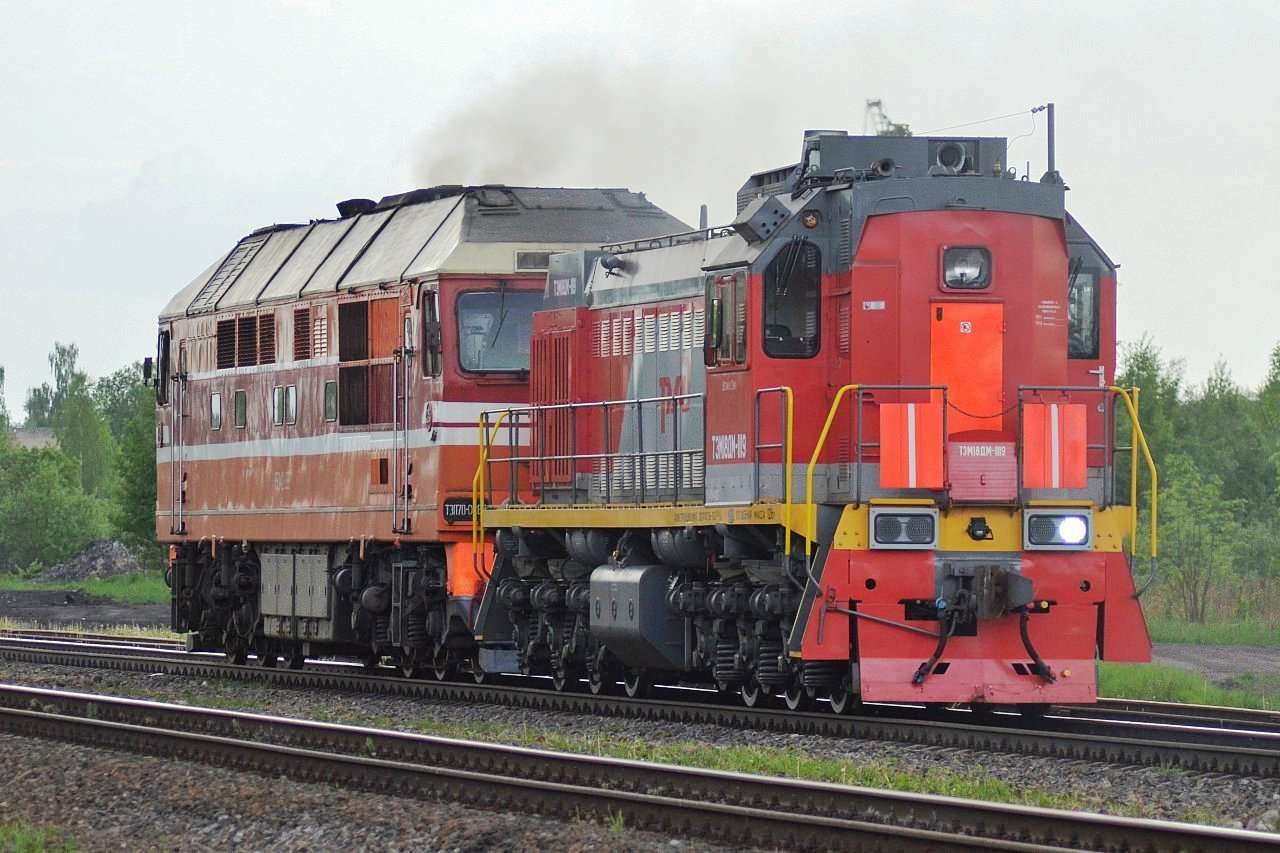 lokomotyw spalinowych Kolei Rosyjskich puzzle online