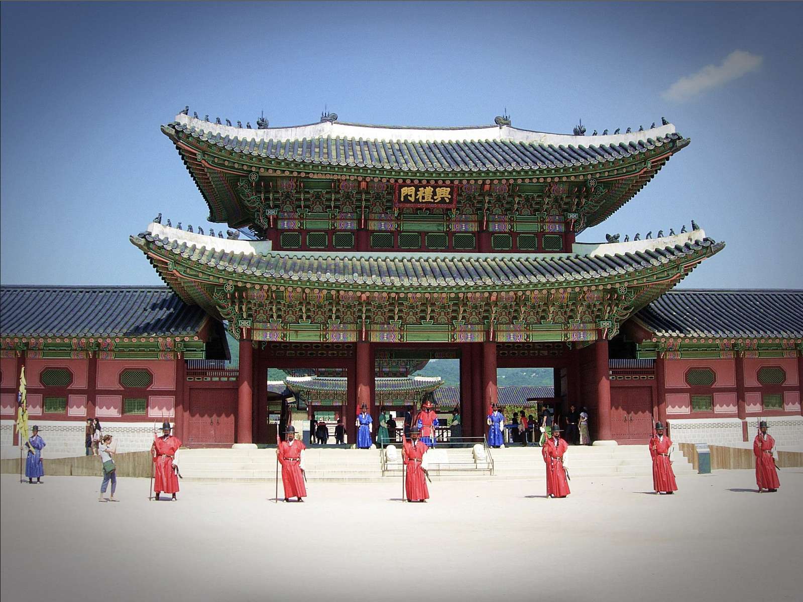 Pałac Gyeongbokgung puzzle online ze zdjęcia