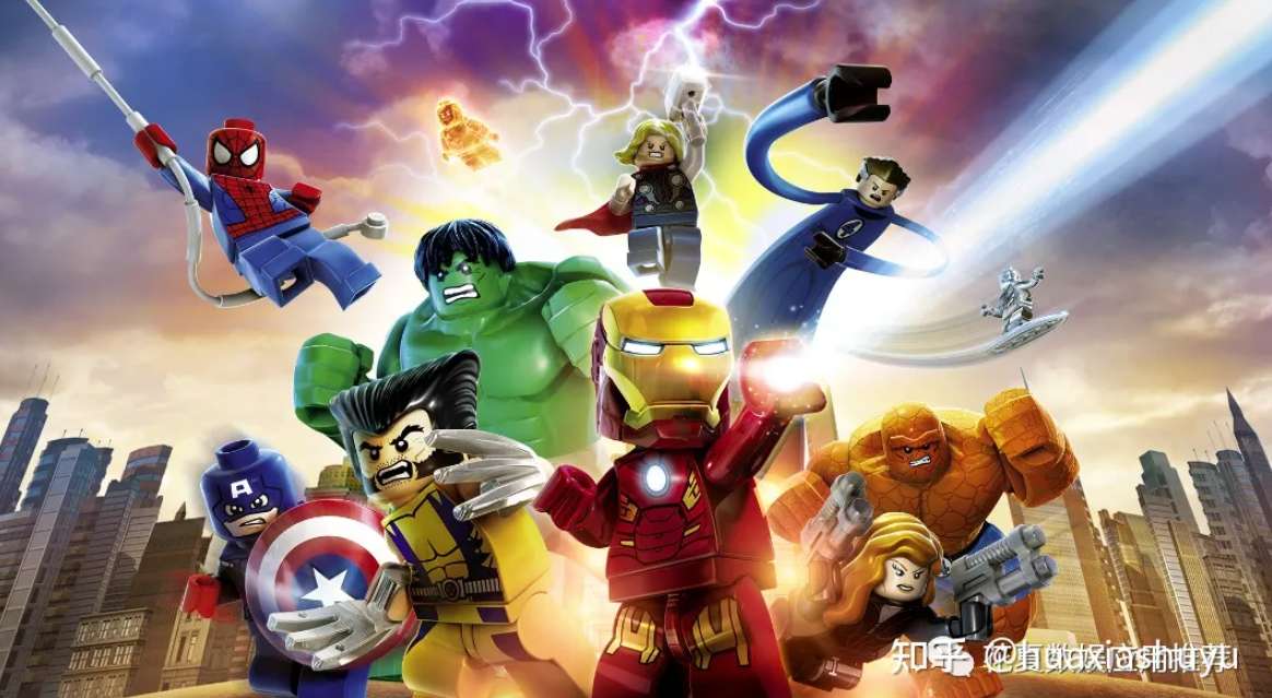Lego Marvel Superbohaterowie puzzle online