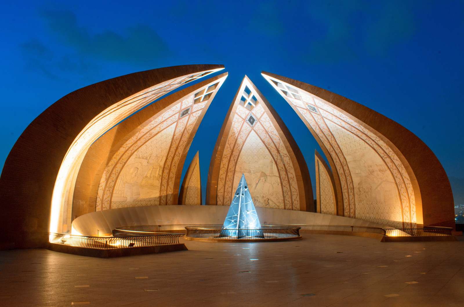 Pomnik Pakistanu puzzle online